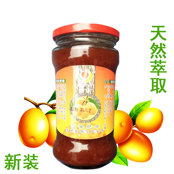 佳昇亿 云霄特产川贝琵琶膏枇杷膏 自制纯手工农家包邮 防雾霾