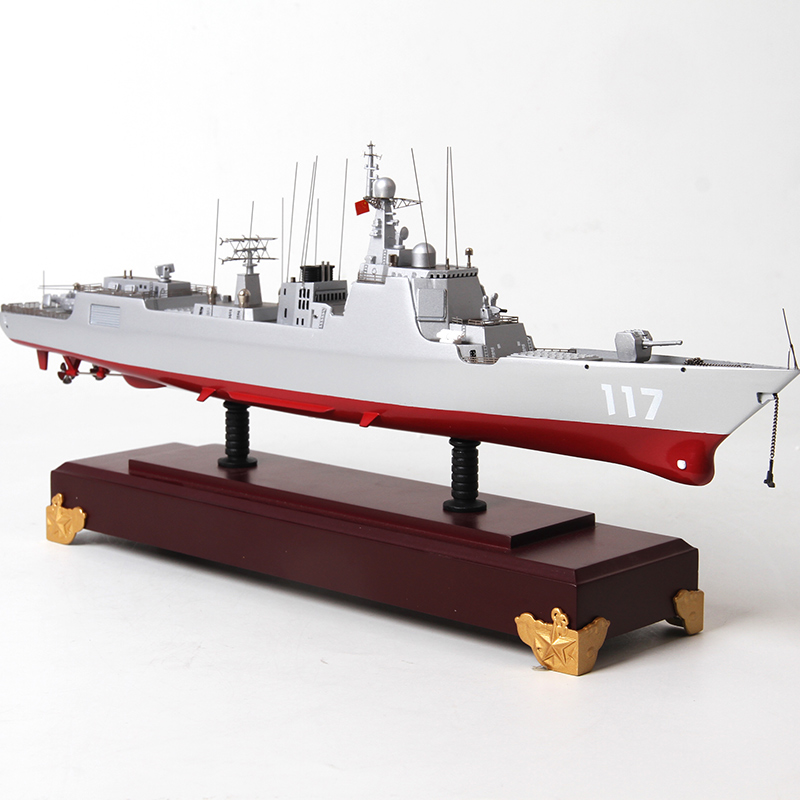 小号手中国军舰拼装模型1/350仿真青岛号113导弹驱逐舰军事战舰船
