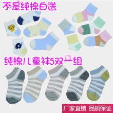 12Ëê ¶ùͯÍà×ÓÄÐͯŮͯÖÐͲӤ¶ùÍà×Ó1 5Ë«´¿ÃÞ±¦±¦Íà´ºÏı¡¿î
