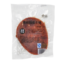 配酱包 黑椒超值牛排150g 家庭腌制牛肉
