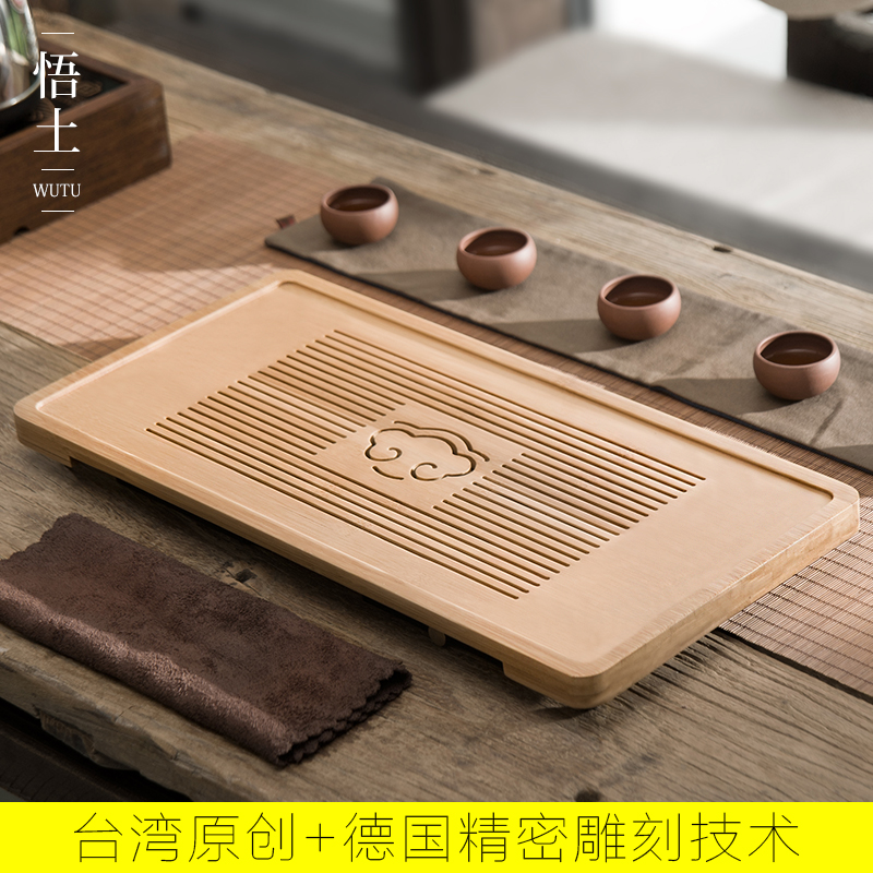 日式竹制茶盘功夫茶具储水排水抽屉式简约干泡茶台茶海长方形包邮