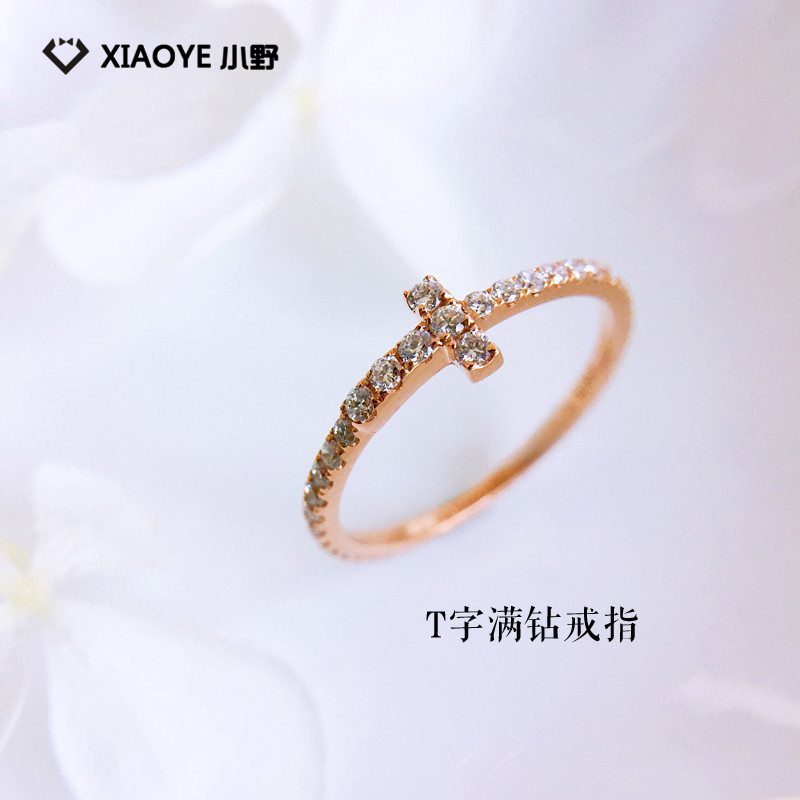 正品[钻石豪门1]钻石豪门电视剧1评测 钻石豪门