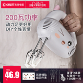 426打蛋器电动家用迷你自动烘焙打蛋机手持式打奶油打发器 东菱DL