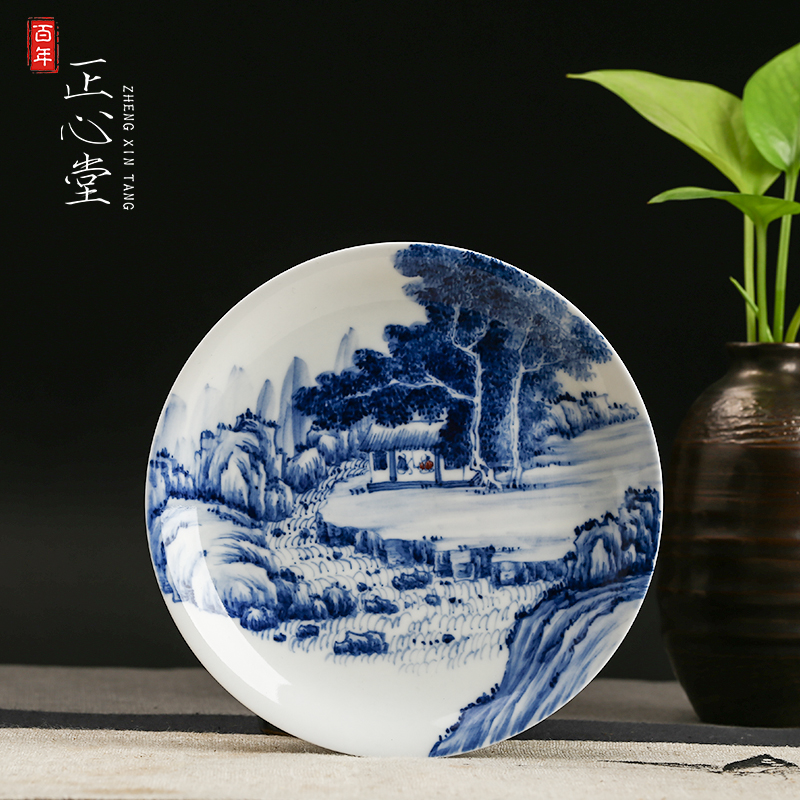 景德镇正心堂纯手工手绘山水青花瓷壶承养壶盘小茶承干泡台壶托盘