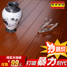 橡木 番龙眼厂家直销环保特价 进口原木A级18mm圆盘豆 纯守镜匕