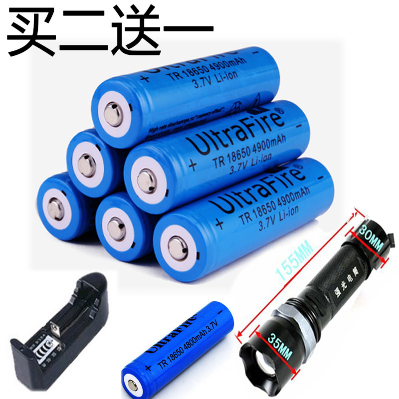 正品[锂电池隔膜最新报价]锂电池隔膜最新消息