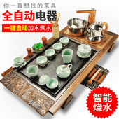爱玉整套紫砂功夫茶具套装家用茶道简约茶杯陶瓷茶壶茶台实木茶盘