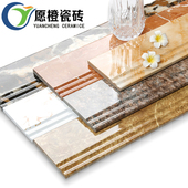 黑金花全抛釉踢脚线瓷砖800X110全瓷地脚线800X120三凹槽线条凹凸