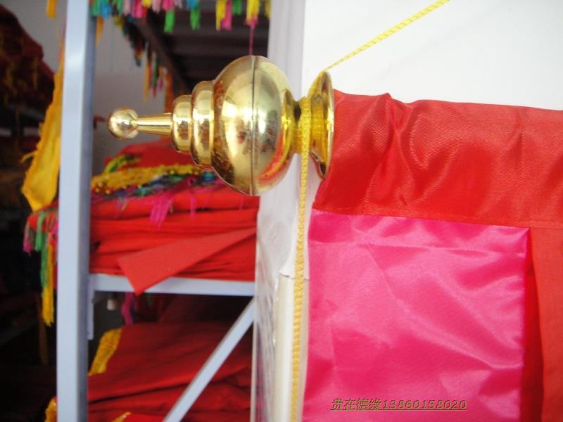 红色绒布有求必应双龙锦旗家佛堂寺庙办公室厂公司店面装饰品挂件