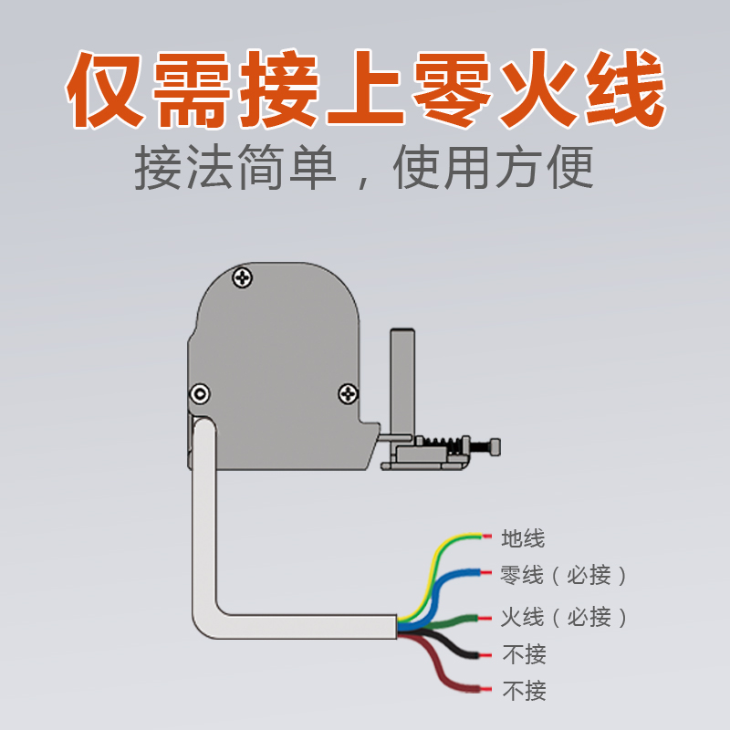 新款智能开窗器平开窗平移开窗器手动电动开窗器自动电动窗户