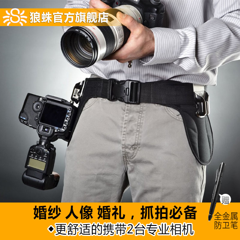 原装佳能相机背带6D 5D4 5D2 5D3 80D 60D