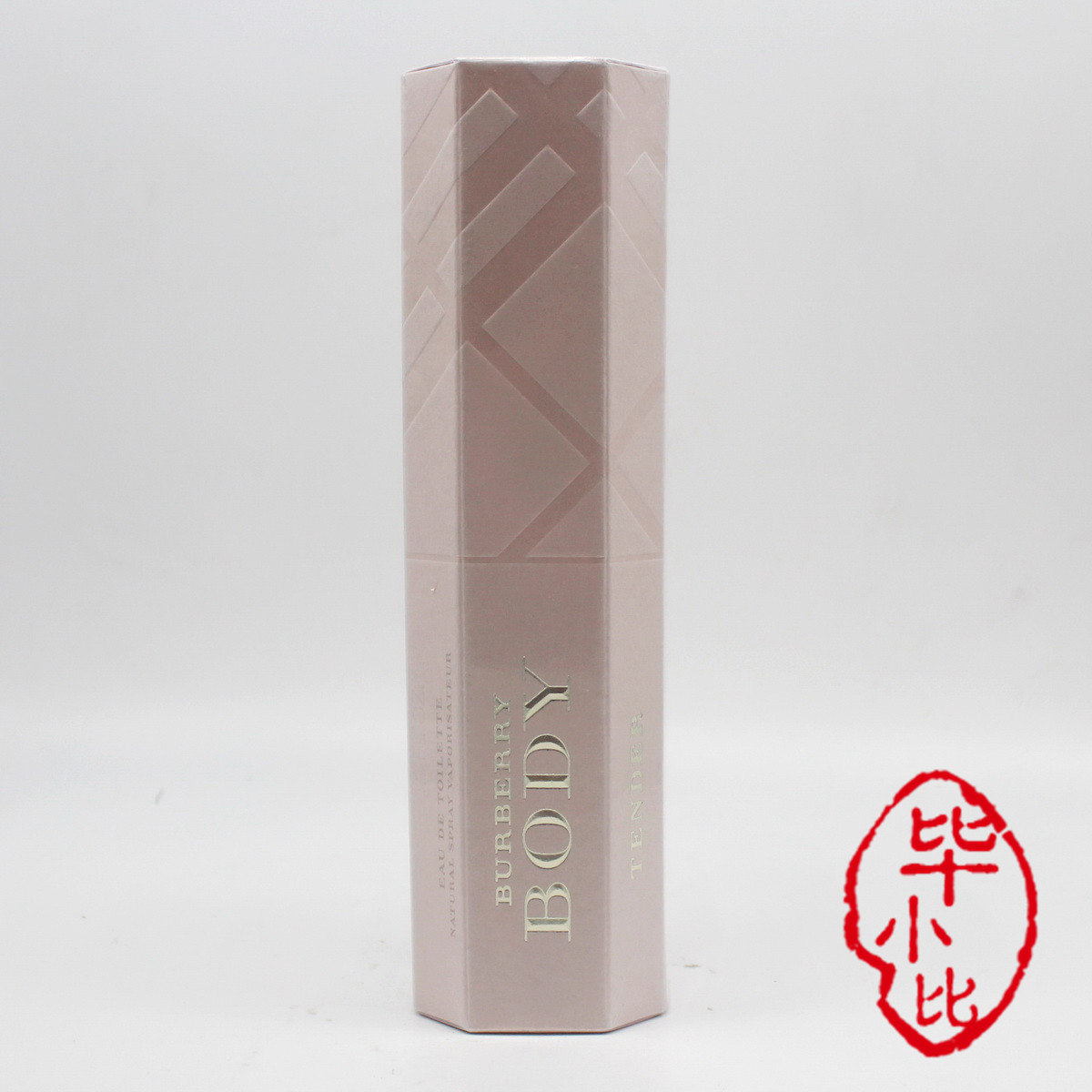 正品[香水 .口红图片]香奈儿香水口红套装评测 