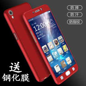 oppoa59s手机壳男,oppoa59s手机壳男图片、