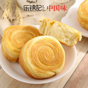 乐锦记手撕软面包2斤