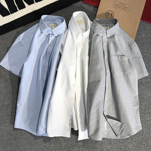 男士短袖白衬衫