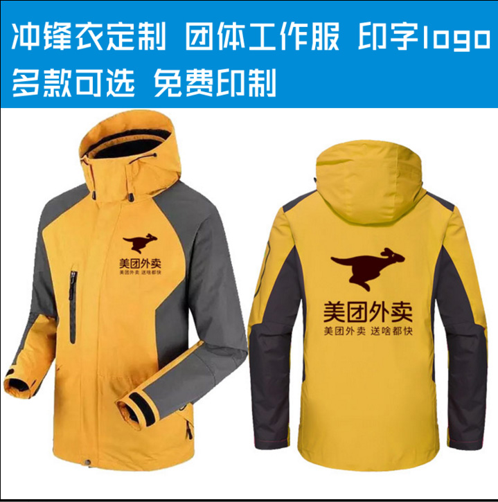 推荐最新百度马甲注册机 百度贴吧马甲注册机