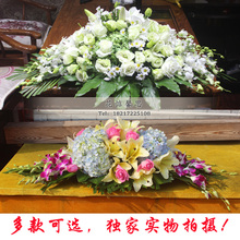 会议桌花演讲台花鲜花婚礼宴会公司展览年会桌花上海签到桌花鲜花