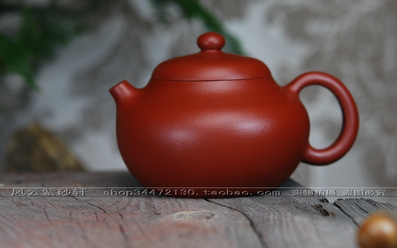 茶壶紫砂壶极品大红袍朱泥国工全手工（文旦）普洱铁观音茶具礼品