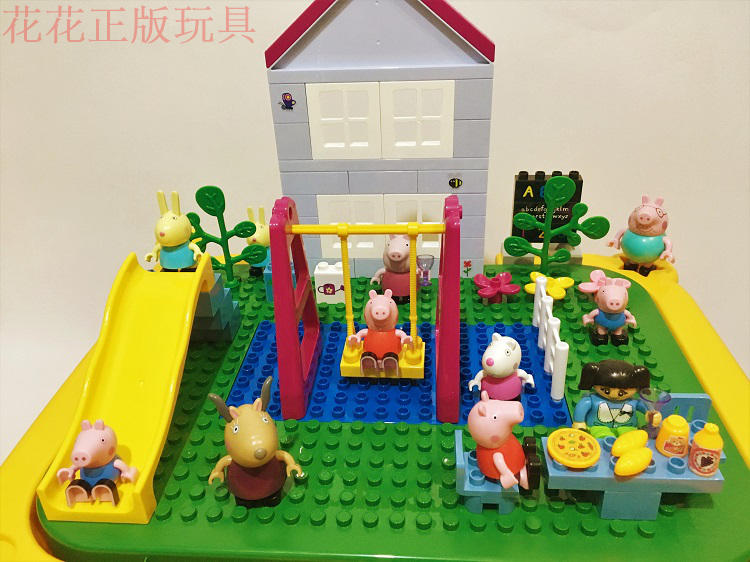粉红正版益智玩具积木小猪儿童女孩佩奇邦宝拼