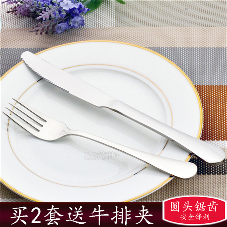 推荐最新二套房贷款利率计算器 二套房贷款利