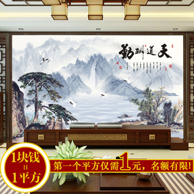3d立体新中式古典山水墨风景电视背景墙壁纸天道酬勤5d壁画8d墙布
