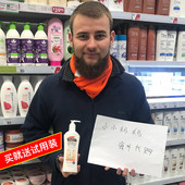 s帕玛氏妊娠纹紧致乳肥胖纹生长产后收腹紧致皮肤南非现货 Palmer
