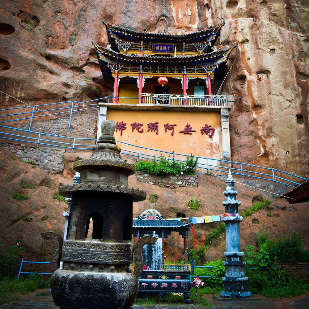 f张掖景点门票 张掖马蹄寺门票 马蹄寺大门票 含千佛洞 北寺石窟