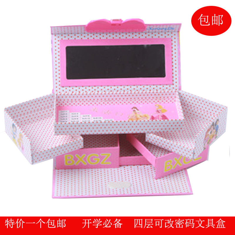 正品[文具店怎么经营]文具店经营策略评测 如何