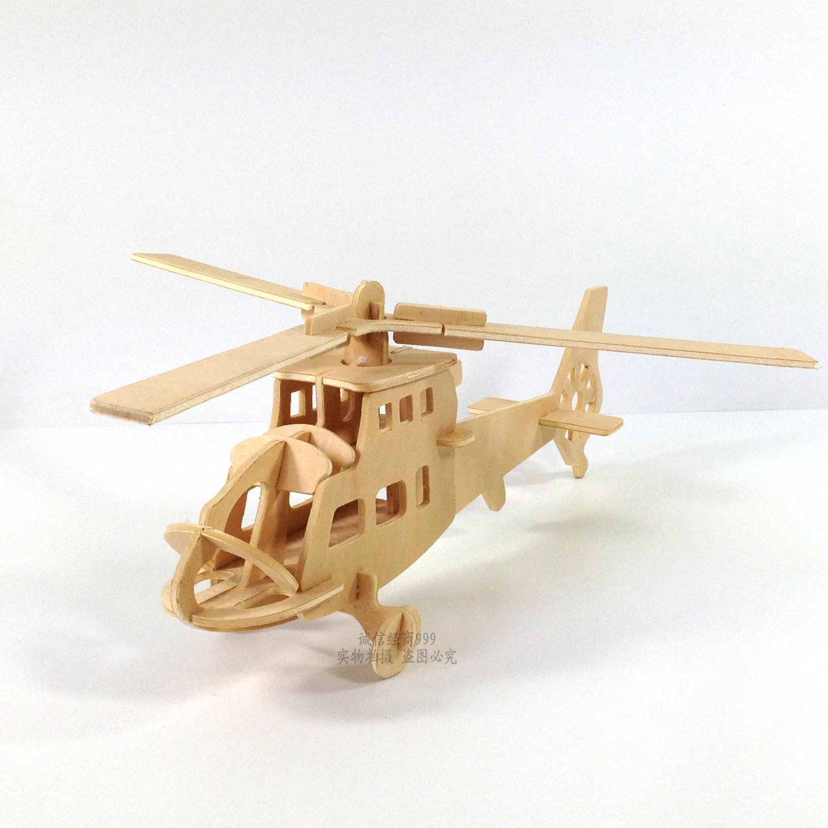 飞机拼装模型 木质仿真3d立体拼图 儿童益智智力玩具木制拼板礼品