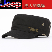 正品 Jeep帽子男平顶军帽遮阳青少年户外速干帽棒球帽夏季特价 Afs