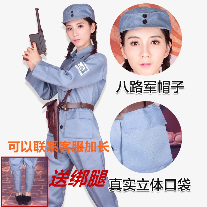 红军衣服儿童八路军演出服抗战服成人红卫兵的服装新四军军装套装