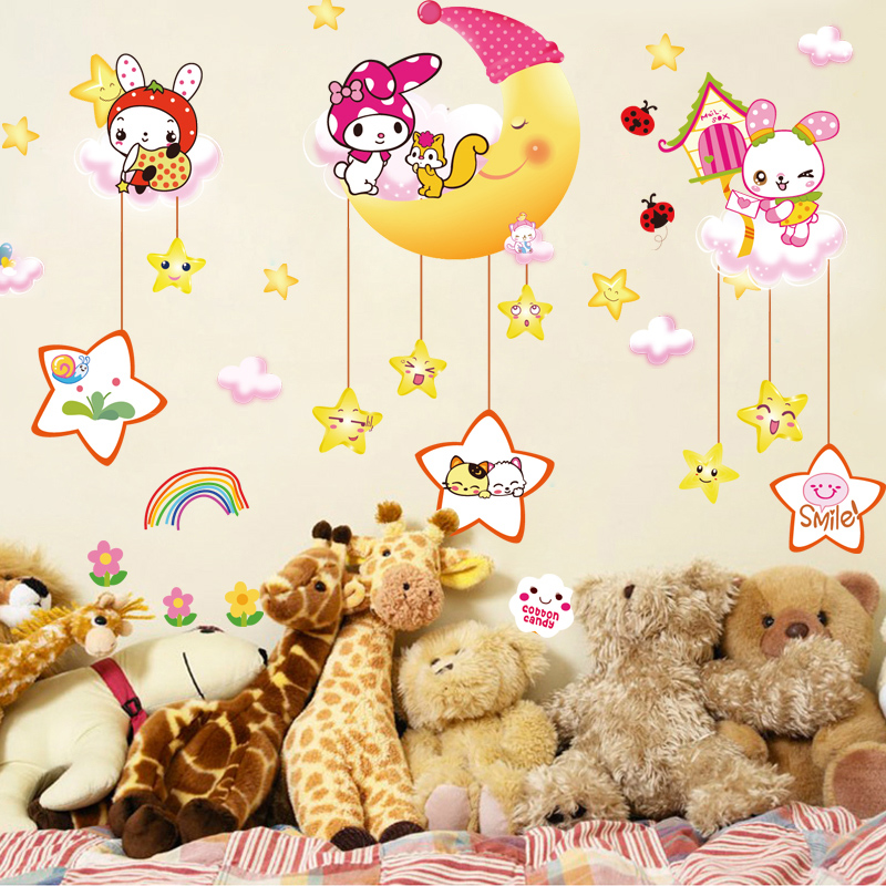 卡通可爱月亮兔子墙贴儿童房背景墙装饰幼儿园布置墙贴纸贴画自粘