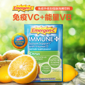 10包 免疫加强型补充Vc泡腾粉 emergen
