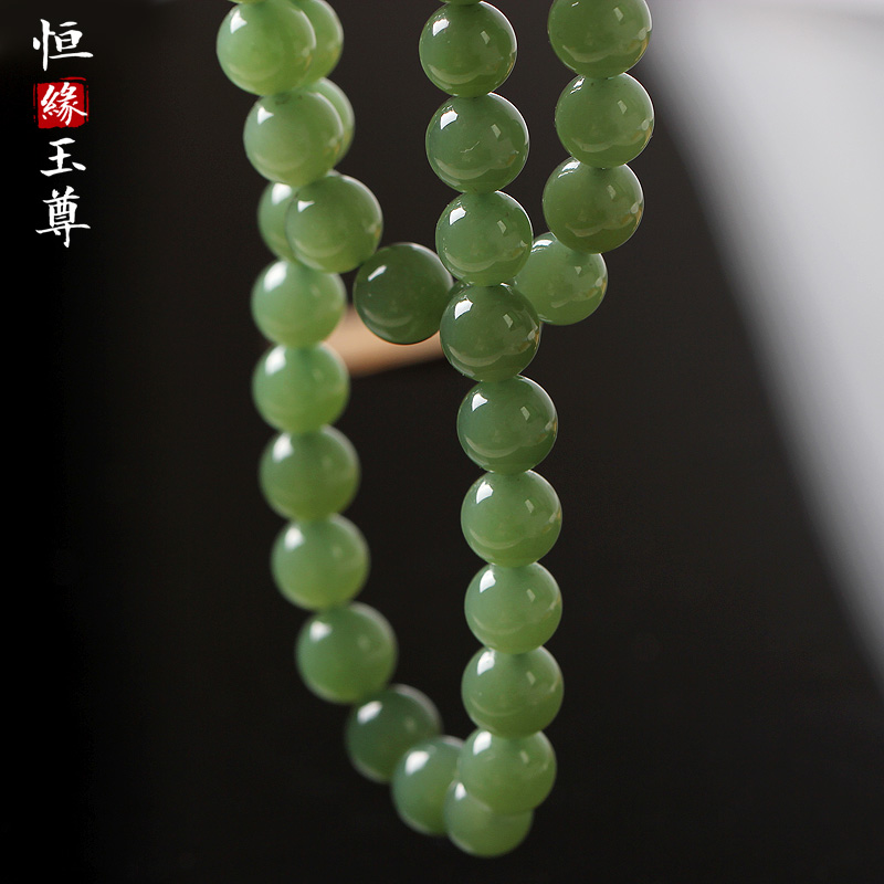 恒源玉尊和田玉项链diy散玉珠串珠链 浅青苹果绿色玉珠项链玉挂件