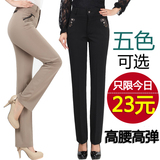 春秋中老年女裤夏季薄款妈妈裤子中年高腰直筒长裤大码宽松休闲裤