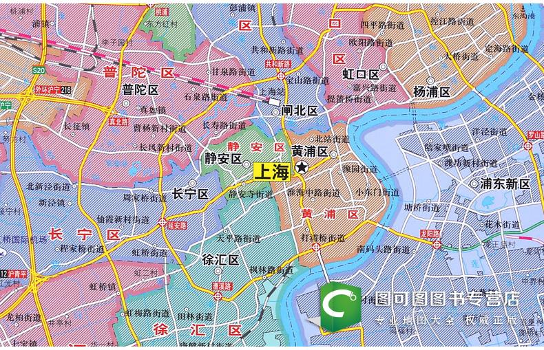 上海市地图挂图 1.4米x1米 高清防水精品挂绳 办公室