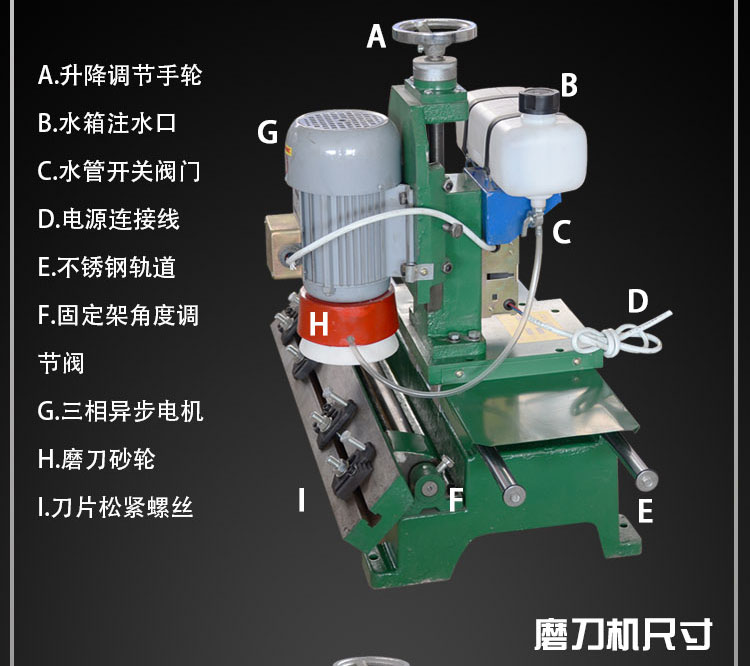 cnc数控刀具磨刀机 cnc数控刀具磨刀机批发,促销价格. 阿里巴巴