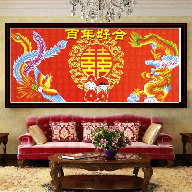 钻石画满钻客厅大幅龙凤呈祥百年好合婚庆5d十字绣满绣钻石绣新款