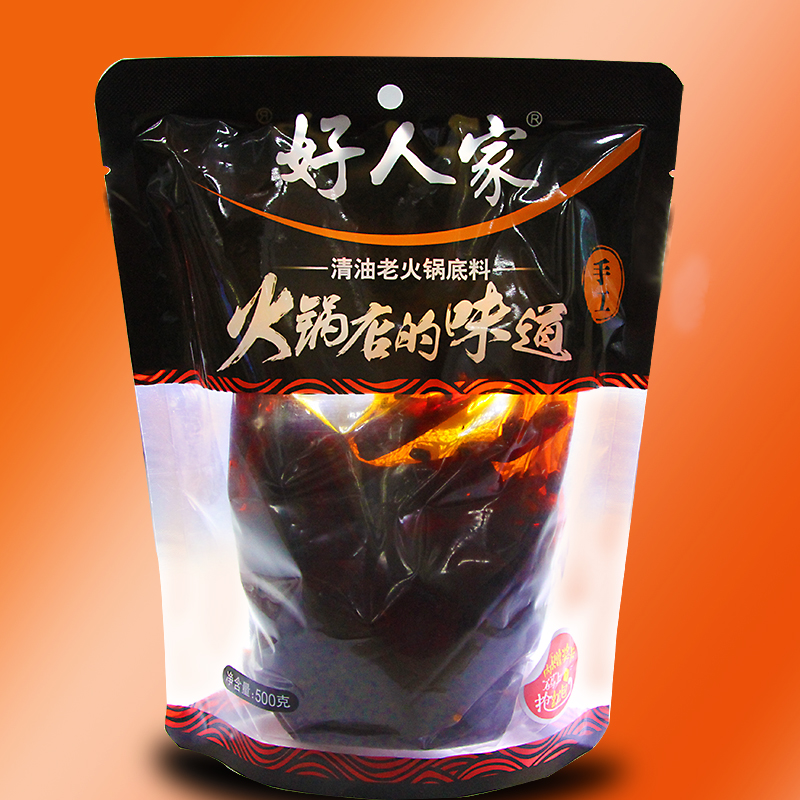 四川特产 好人家手工牛油老火锅底料500g 四川火锅料