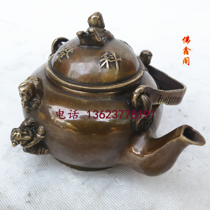 铜壶摆件古铜五子登科壶手提水壶酒壶大清御制茶壶