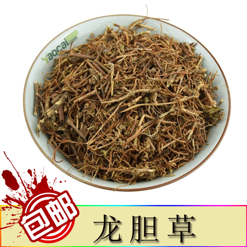 中药材 龙胆草  苦龙胆草 地胆草 山龙胆 500g包邮 中药材批发
