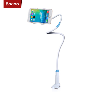 boaoo懒人手机支架