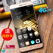 天语 超薄5.0英寸大屏老人双卡双待 H2移动4G智能手机正品 Touch