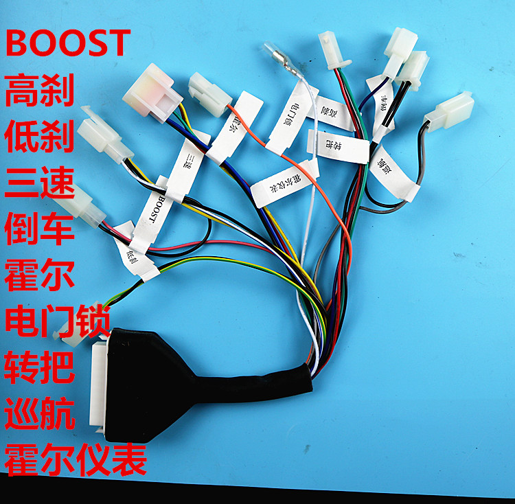 凌博控制器48v60v72v84v96v120v电动车电摩正弦波静音