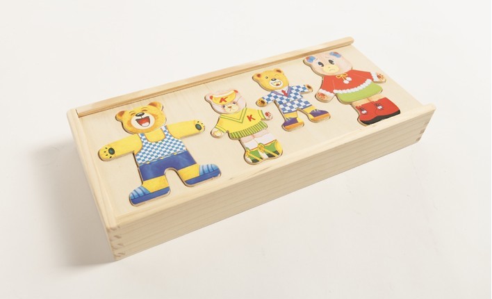宝宝教益儿童积木配对木质图板开发周岁玩具智