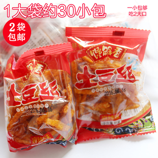 贵州特产美食小吃麻辣条开阳馋解香麻辣土豆丝400g2袋包邮