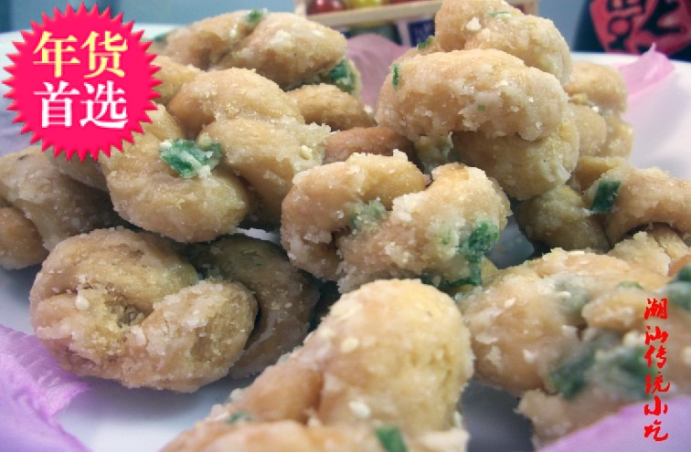 正品[潮州小吃]潮州小吃大全评测 潮州小吃作文