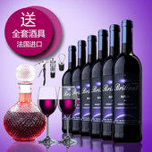 送酒具醒酒器 法国红酒原酒进口波尔多半甜红葡萄酒6支瓶整箱装