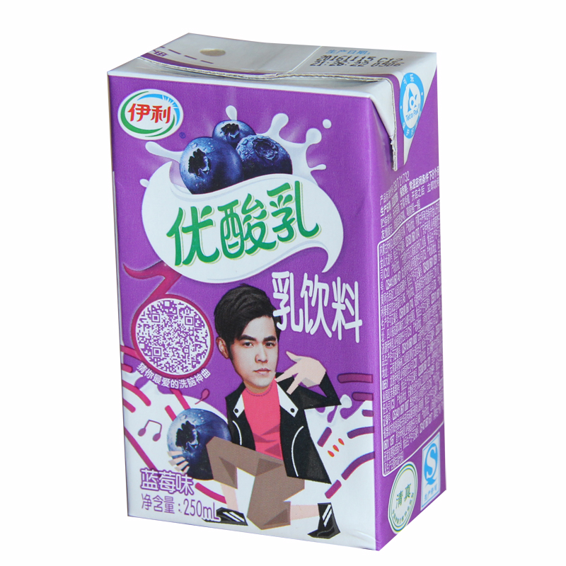 伊利酸牛奶优酸乳饮料蓝莓味250ml*24盒 整箱 学生儿童小孩早餐奶