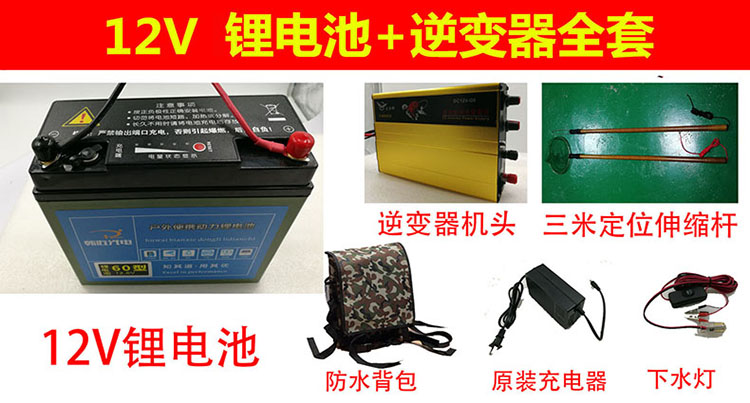 车载逆变器12v/24v转220v家用电源转换器多功能汽车插座充电器